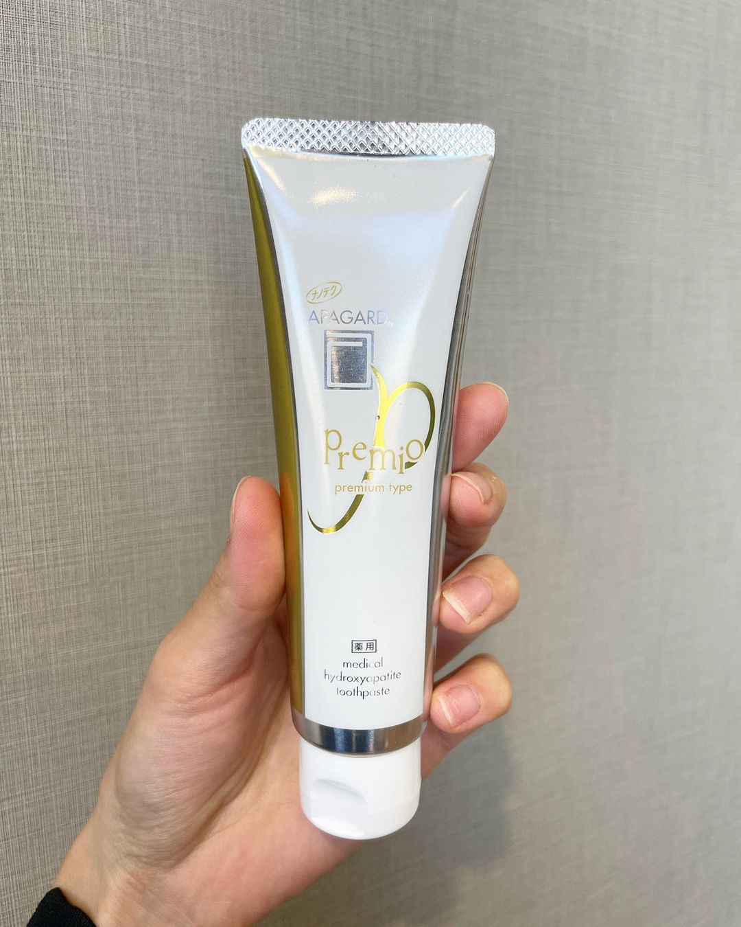 Kem Đánh Trắng Răng Cao Cấp Apagard Premio 53g