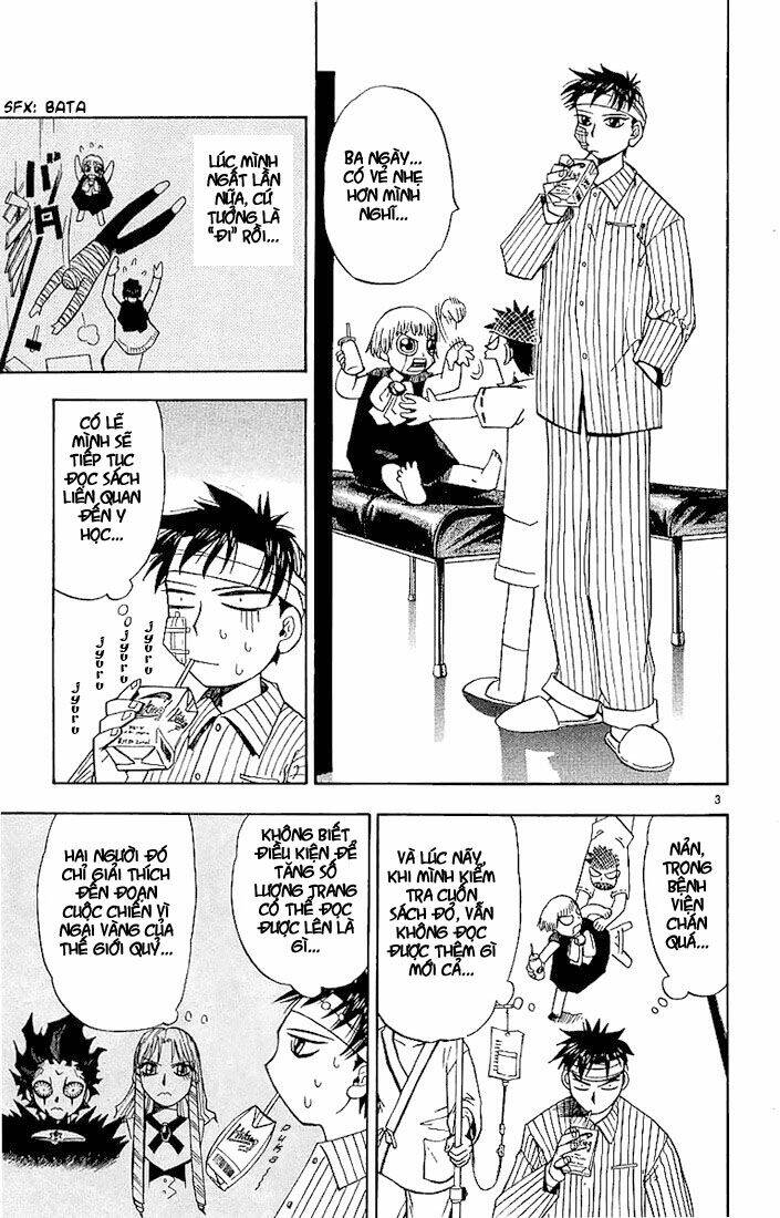 konjiki no gash!! chapter 11 4