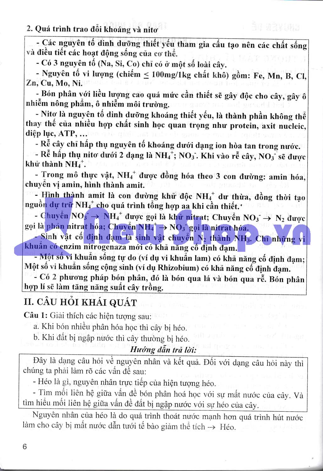 Các Chuyên Đề Bám Sát Kỳ Thi THPT Quốc Gia Sinh Học (Phan Khắc Nghệ) (Tái Bản)