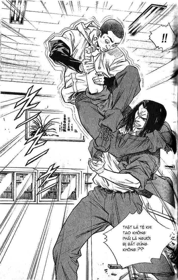 change guy chapter 259 8