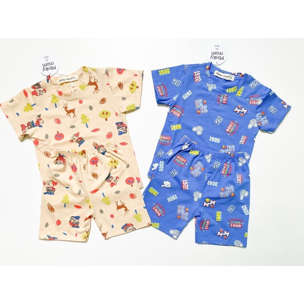 Bộ Cộc Tay Cho Bé FREE SHIP Bộ Thun Lạnh Cộc Tay Kem siêu mềm mịn thoáng mát cho bé trai bé gái .