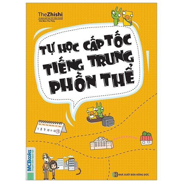 Tự Học Cấp Tốc Tiếng Trung Phổn Thể