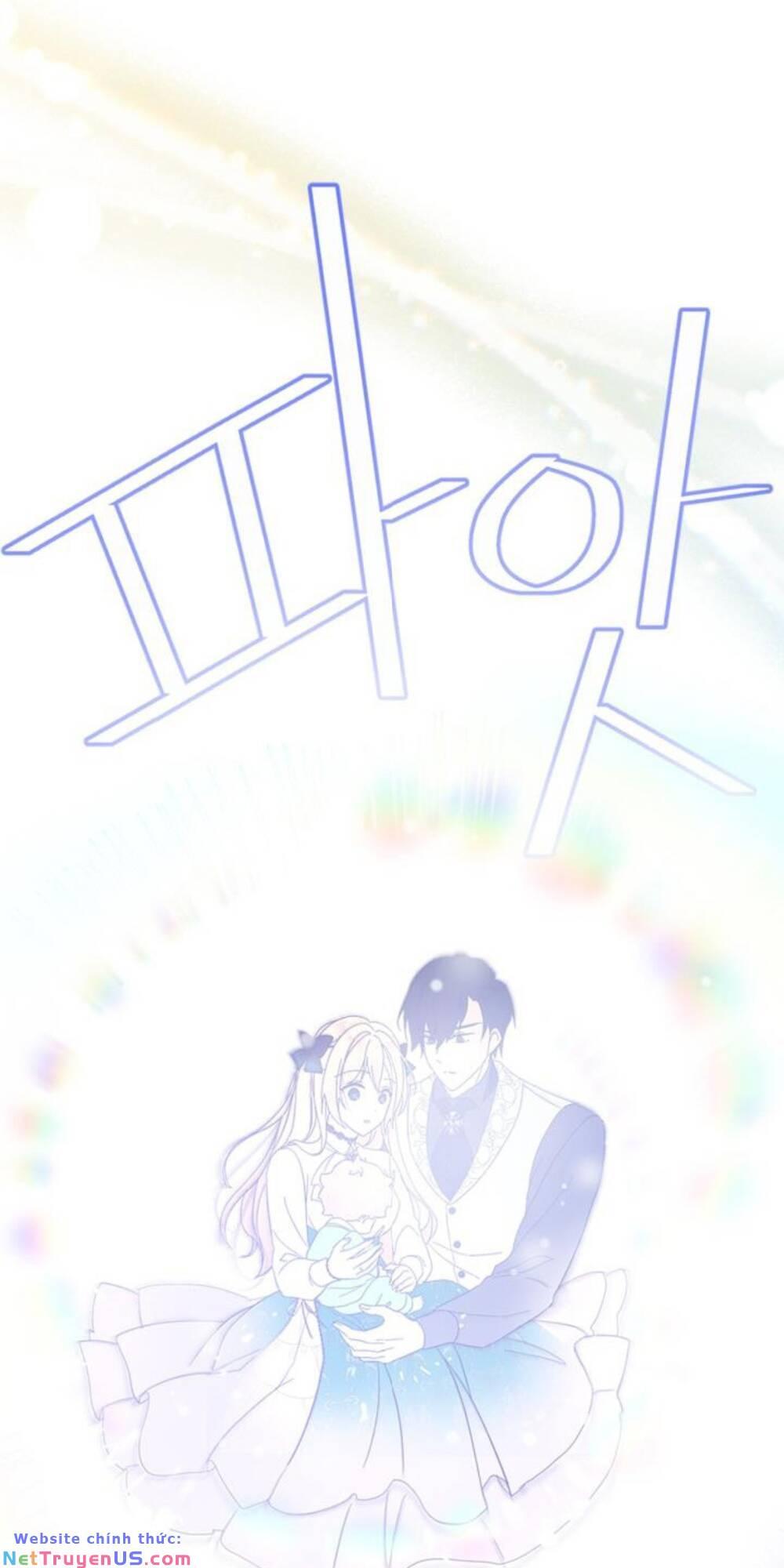 Tôi Vô Tình Cứu Được Em Trai Nam Chính chapter 46 50