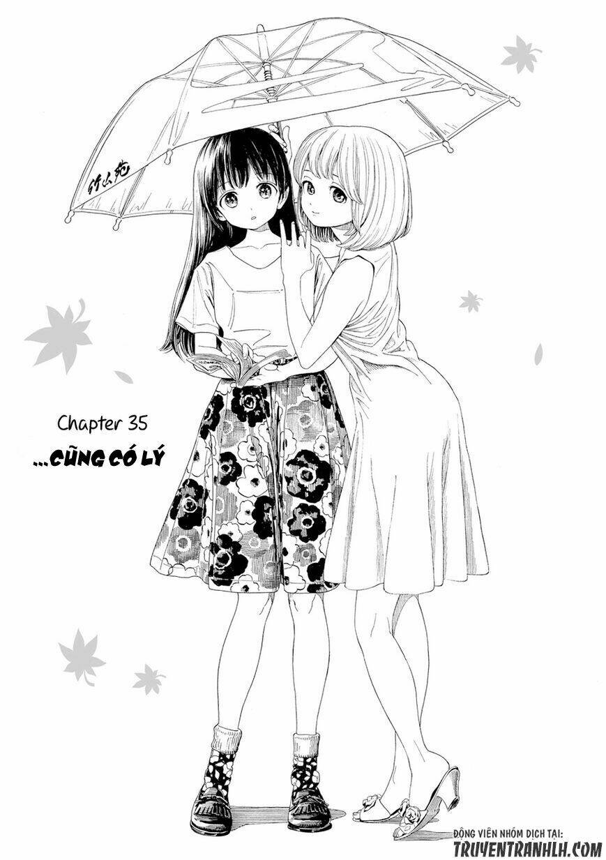 yumekuri chapter 35 3