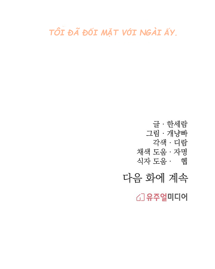 công chúa của sự diệt vong chapter 6.2 37