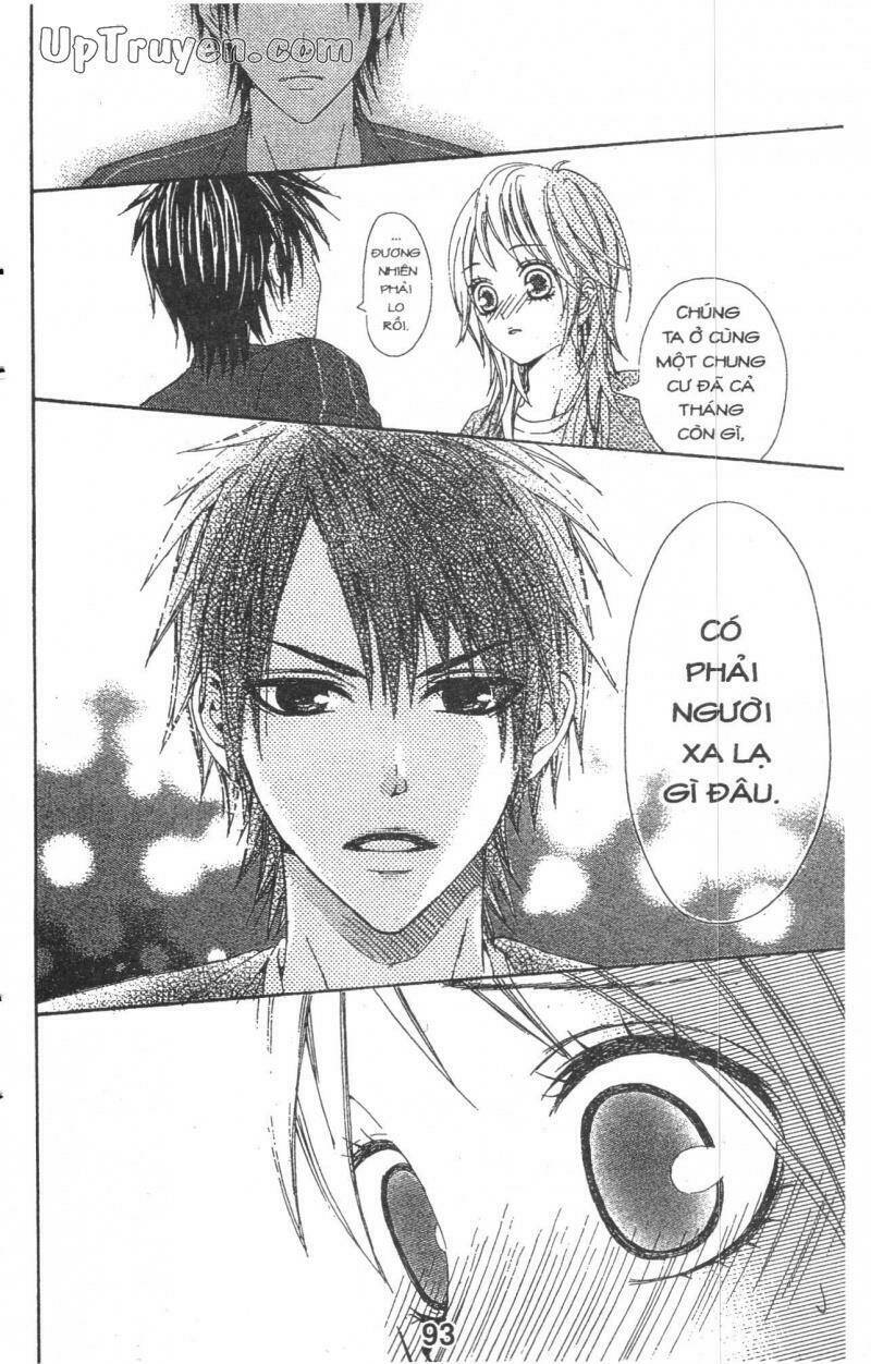 kare ni biyaku o nomasetara chapter 1.1 2