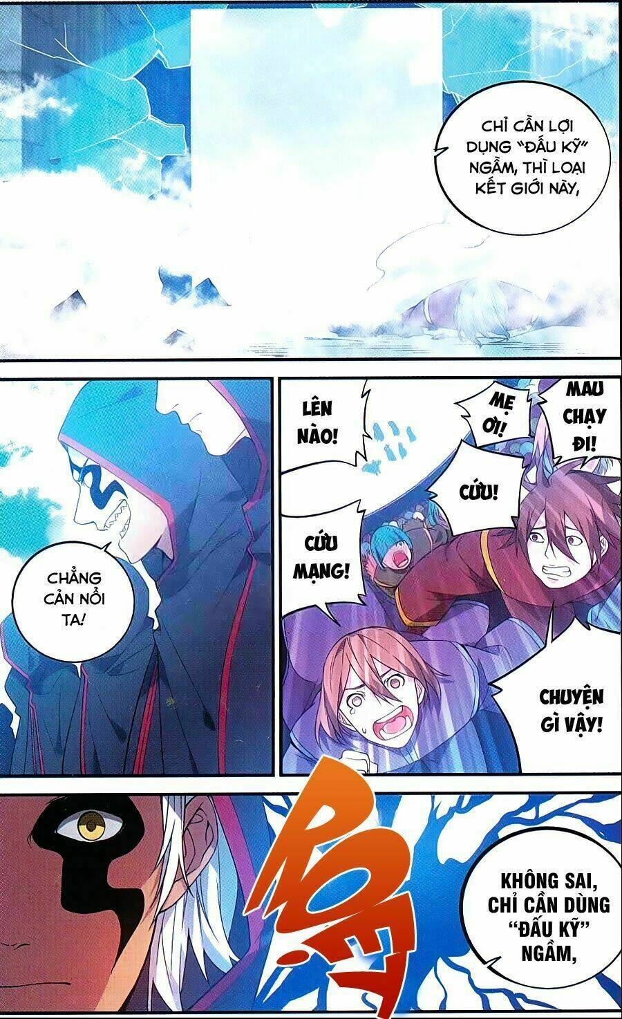 đấu phá thương khung tiền truyện truyền kỳ dược lão chapter 67 7