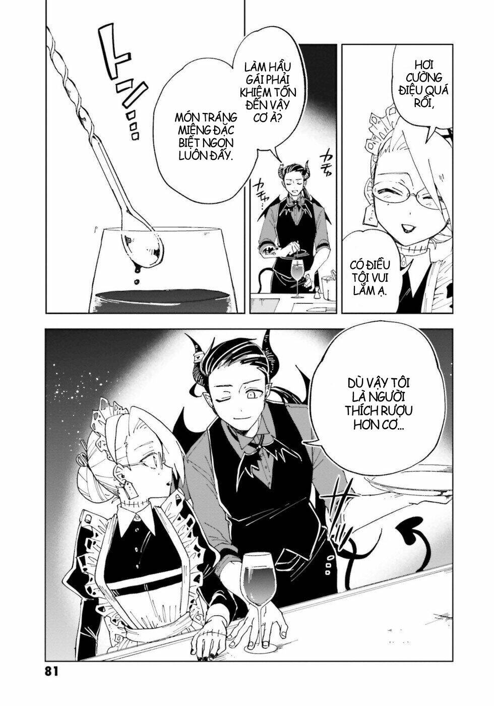 kaibutsu maid no kareinaru oshigoto chapter 11 6