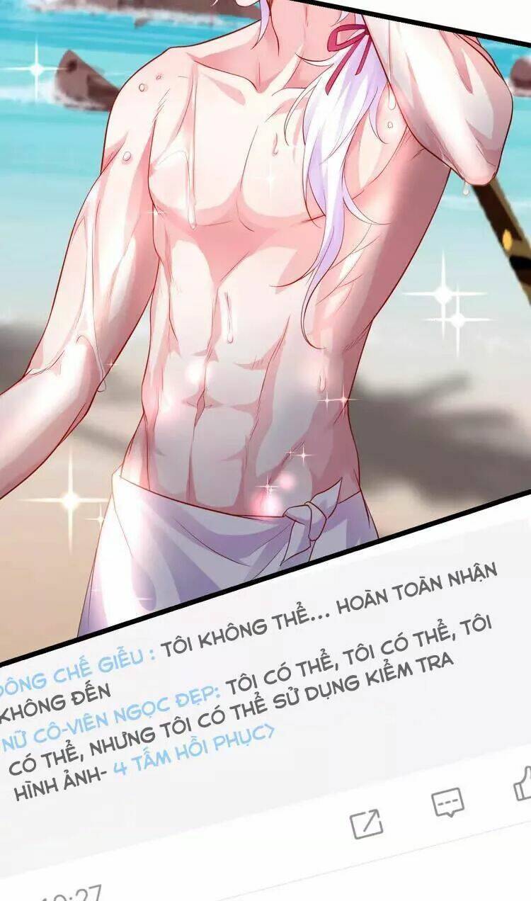 biến lan lăng vương thành ảnh đế chapter 19 9