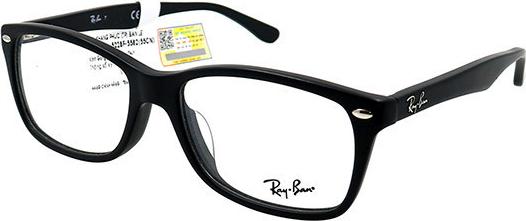 Gọng Kính Nữ Rayban RB5228F