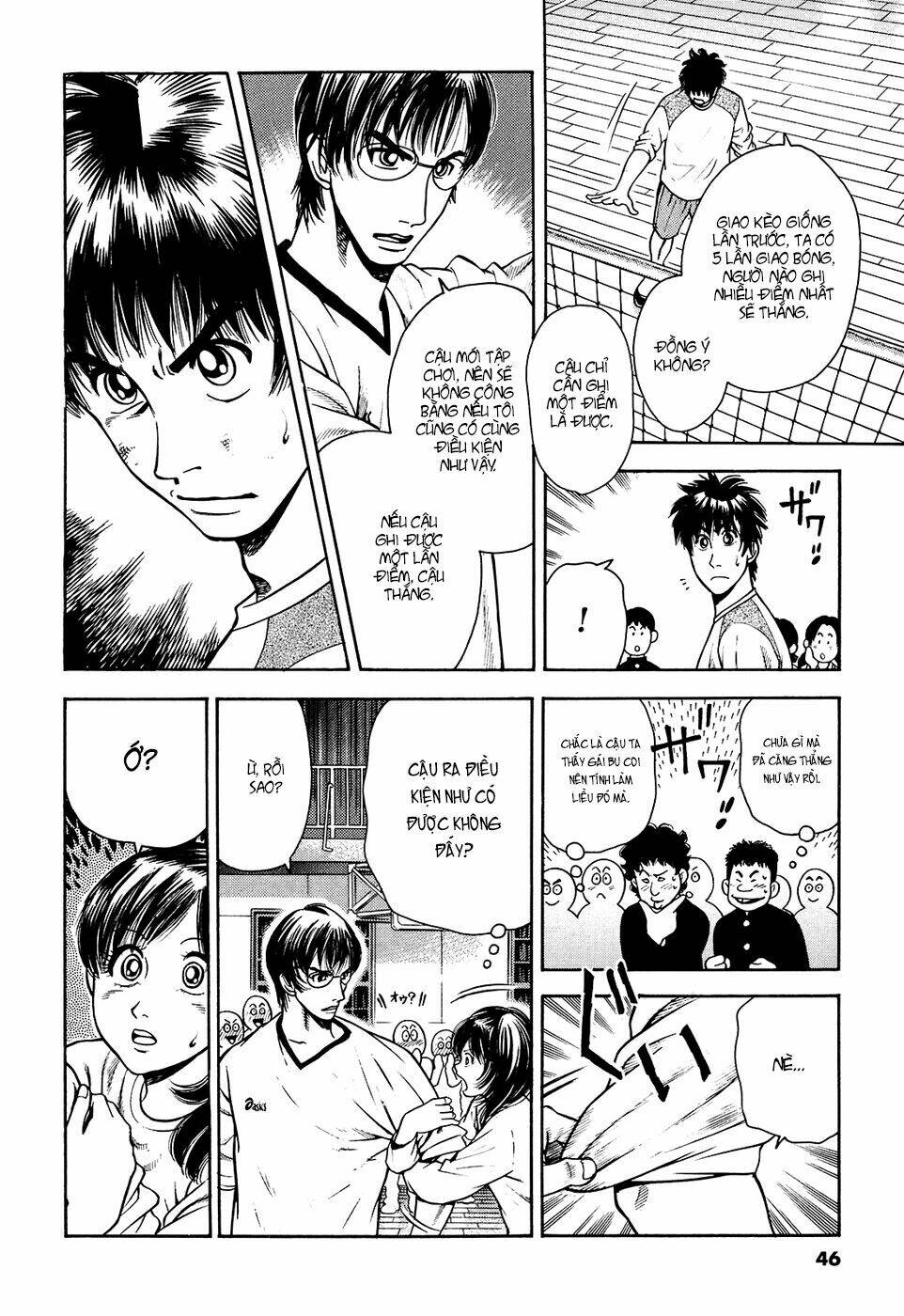 attack!! chapter 9 5