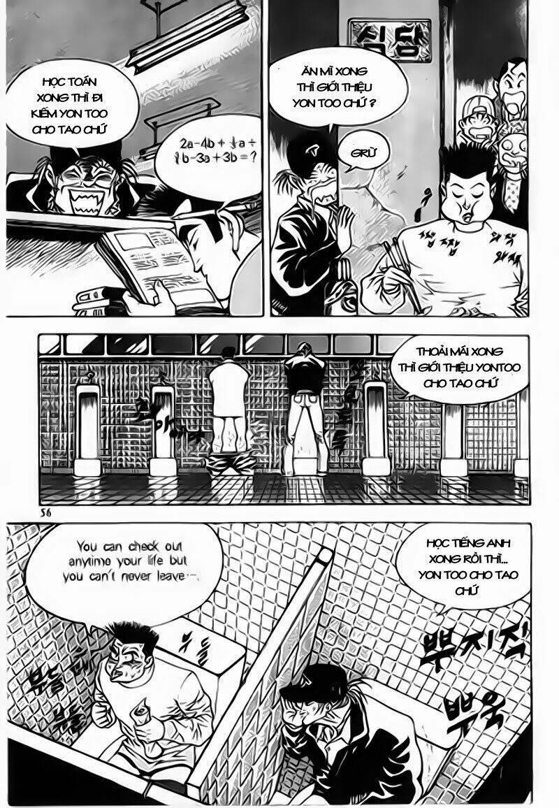 nina jalhae chapter 7 21