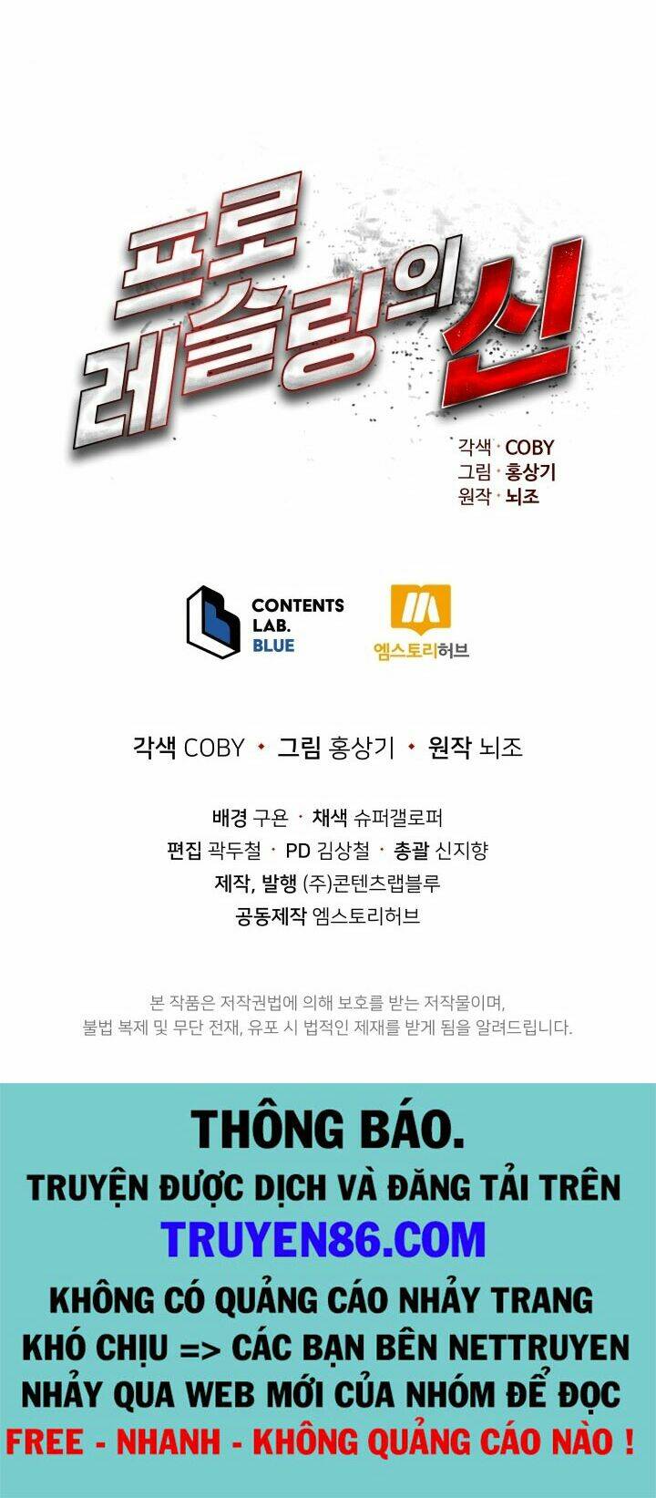 đấu sĩ vô song chapter 27 62