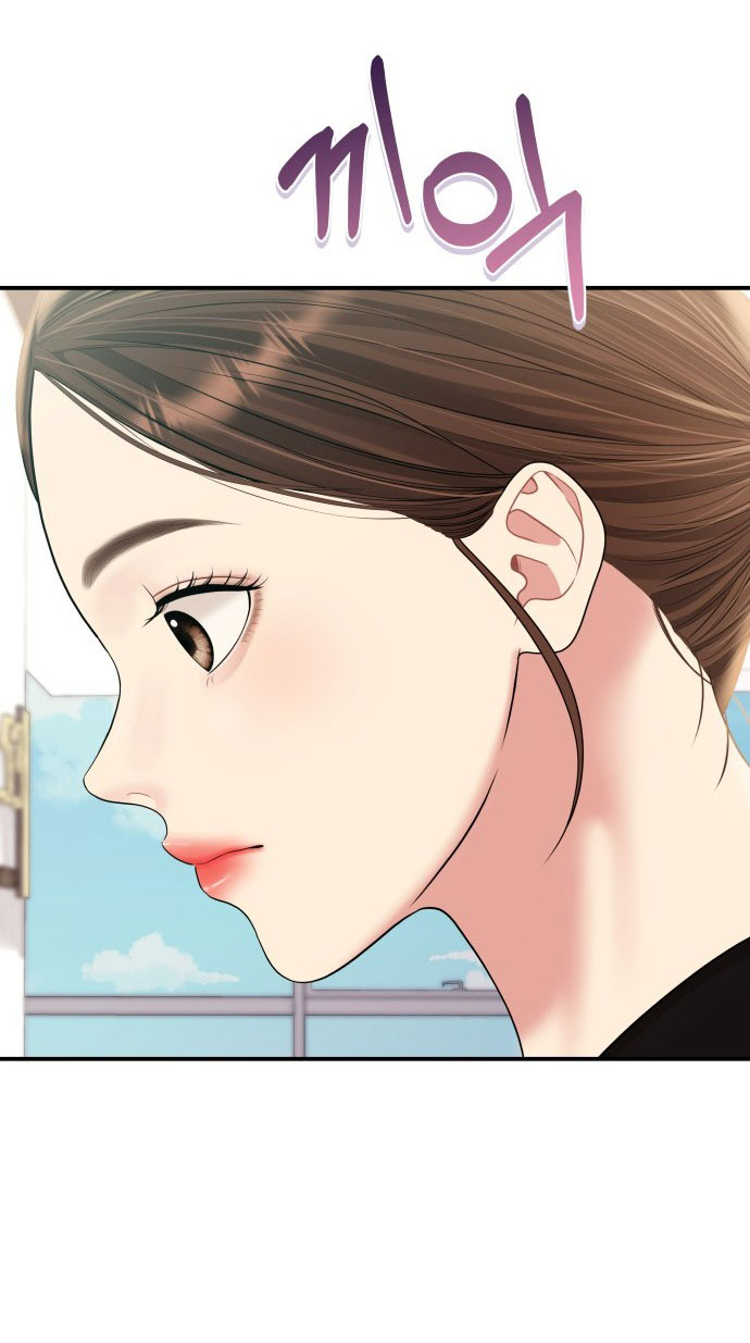 gửi em người đánh cắp những vì sao - to you who swallowed a star chapter 135.2 48