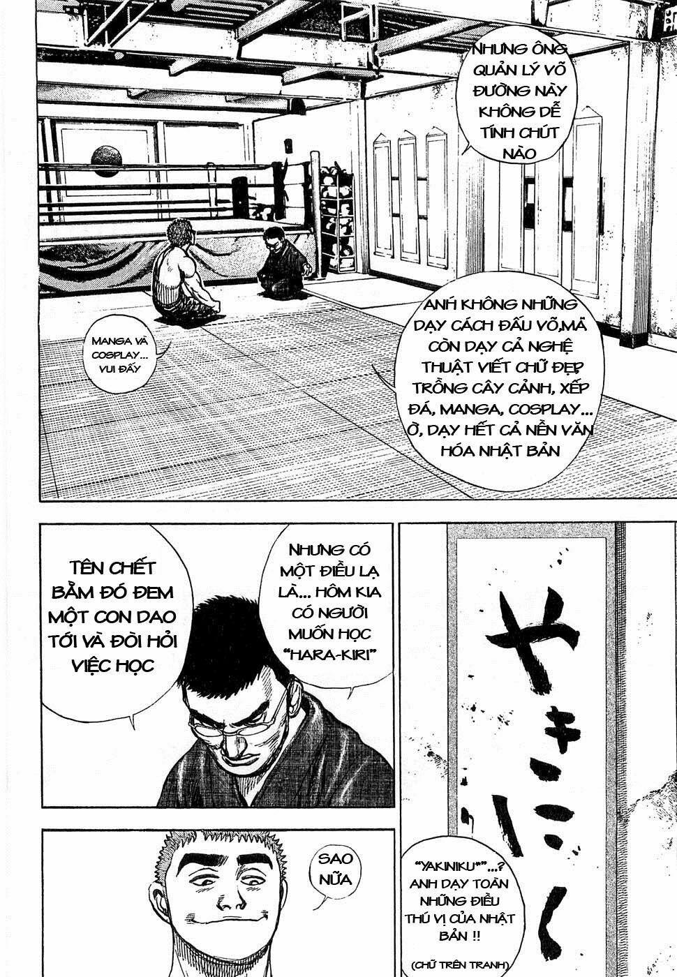 tough - miyazawa kiichi chapter 108.2 21
