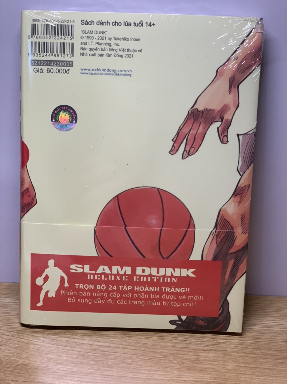 Slam Dunk Deluxe Editon - tập 5 (2 bìa)