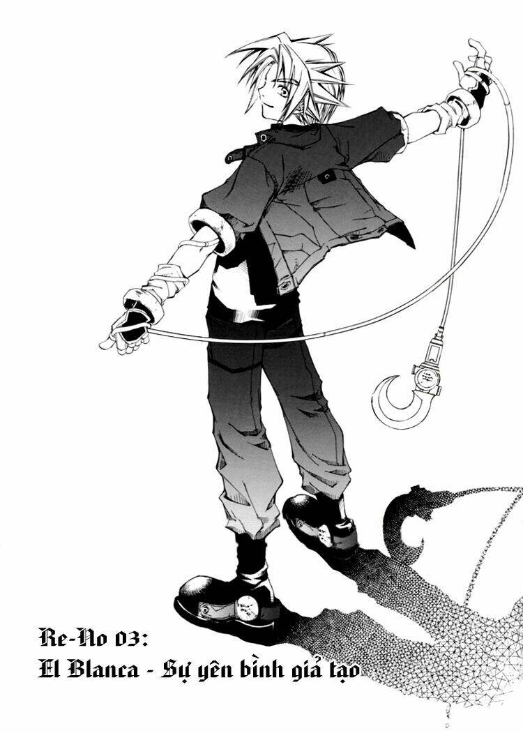 erementar gerad chapter 3 2