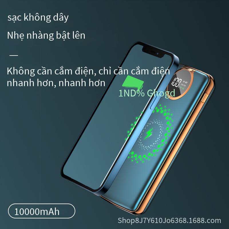 Giao hàng nhanh Sạc dự phòng siêu sạc không dây 15W tích hợp cáp sạc nhanh sạc dự phòng dung lượng lớn siêu mỏng