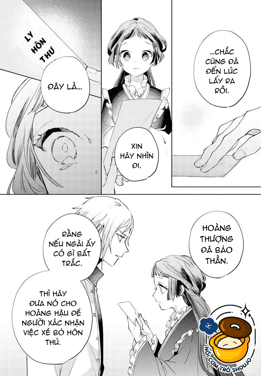 vào ngày sinh nhật thứ 13 tôi trở thành hoàng hậu chapter 11.1 4