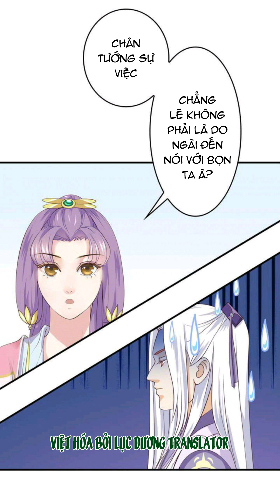 mấy bà vợ của trẫm đều chết hết rồi chapter 6 15