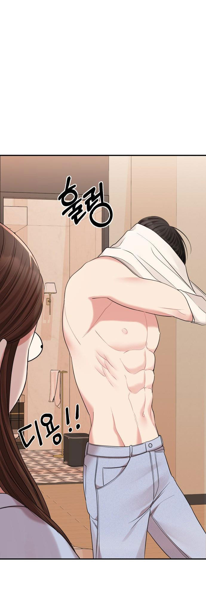 gửi em người đánh cắp những vì sao - to you who swallowed a star chapter 66.2 23