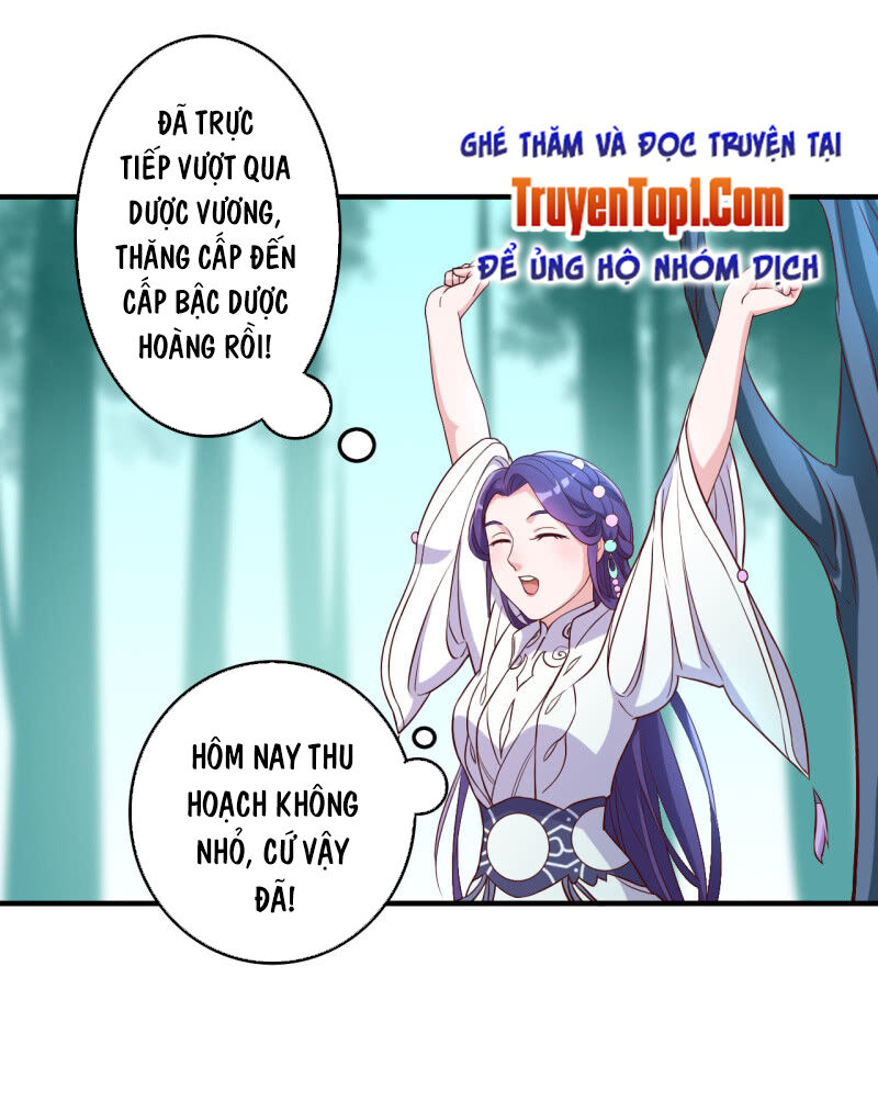 tà y cuồng thê chapter 112 7