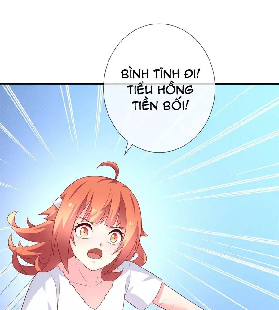 cuộc sống hào môn của vu nữ chapter 43 73