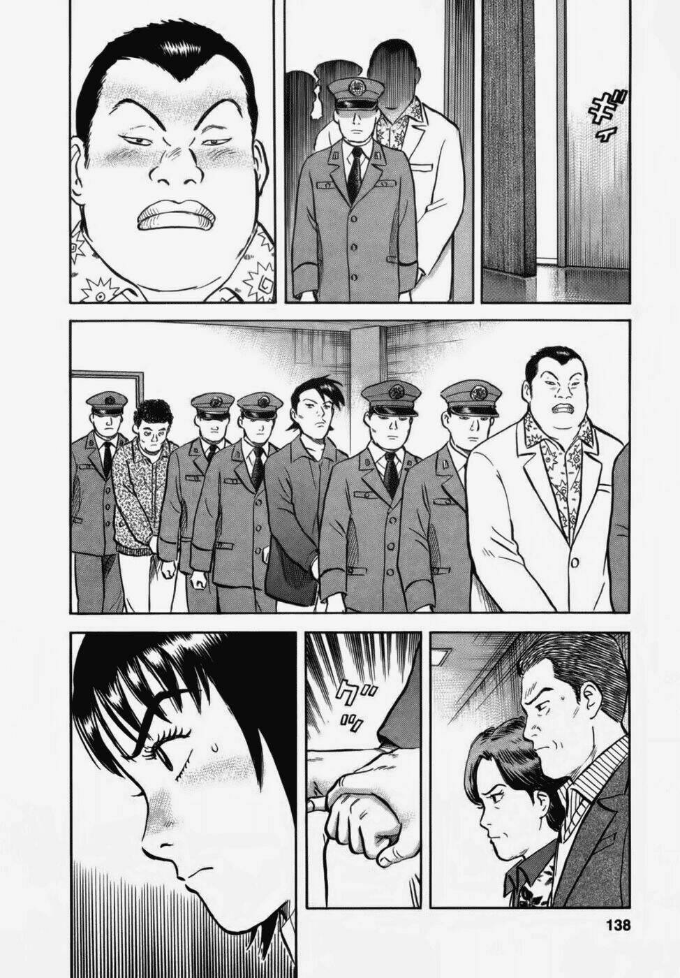 17-sai (kamata youji) chapter 32 11