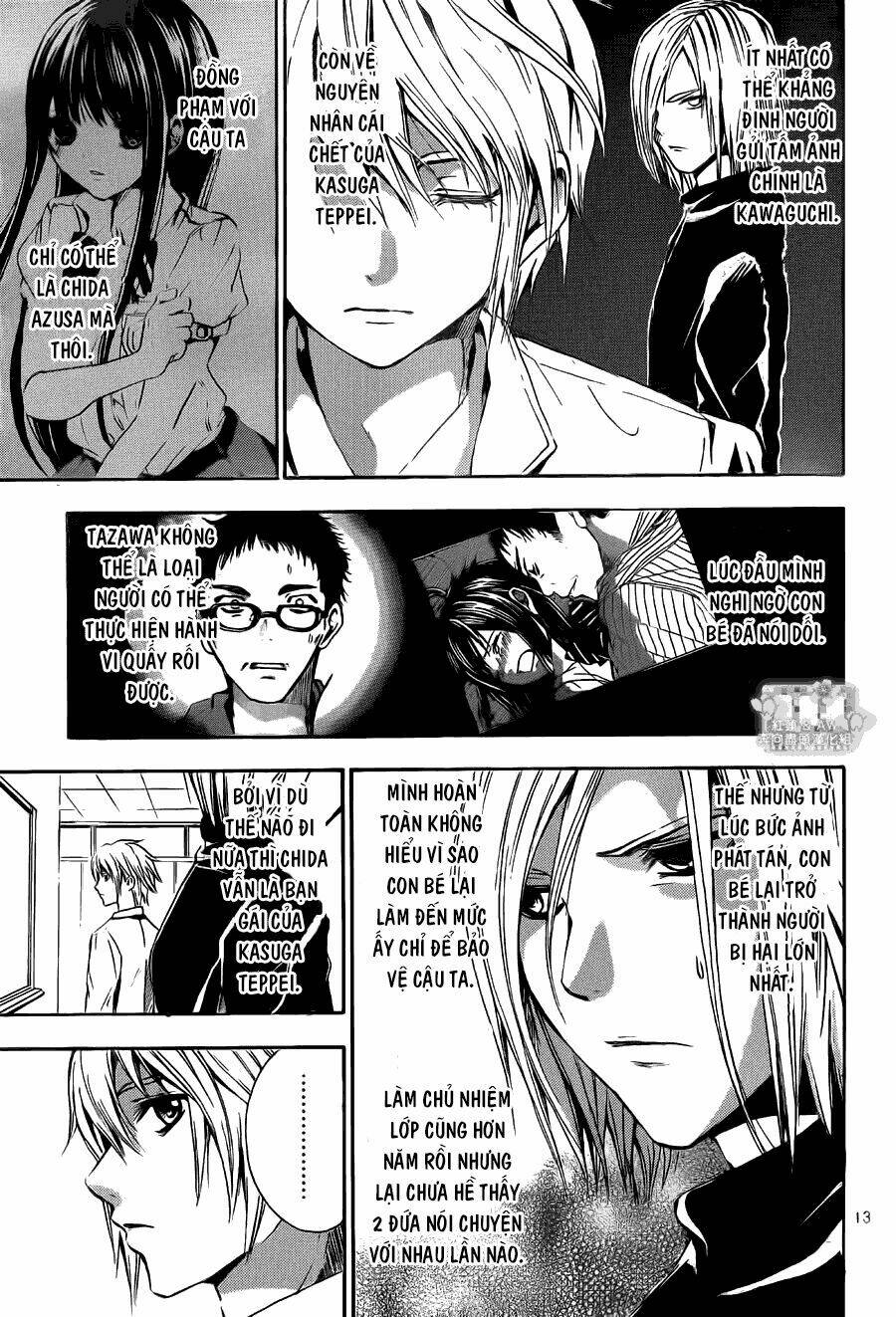 sekai no hate chapter 12 15