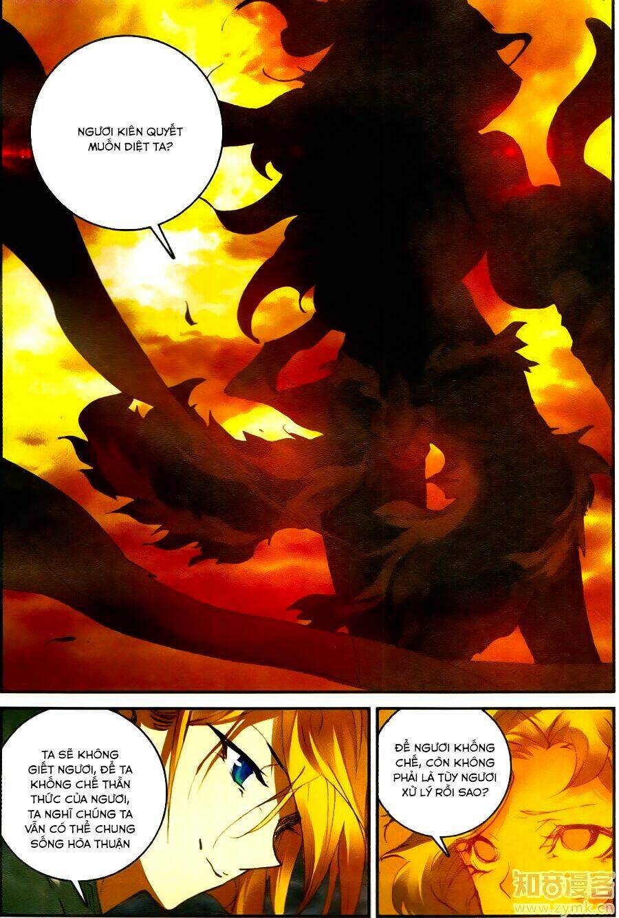 già thiên chapter 58 23