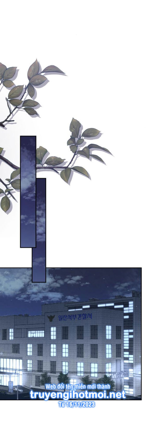 my demon - ác quỷ của tôi chapter 9.1 45