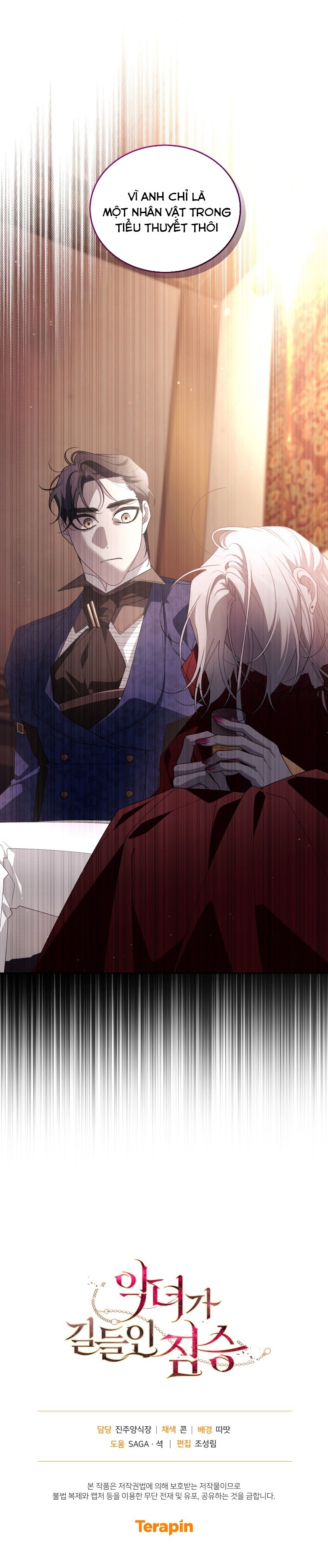 trở thành ác nữ thuần hóa thú cưng chapter 60 40