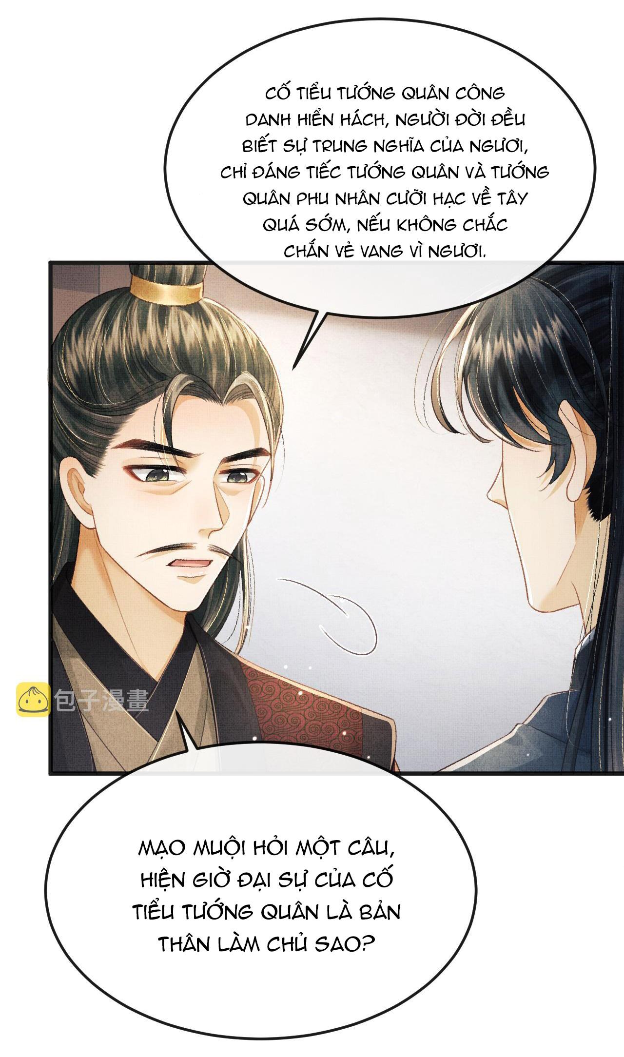 tướng quân luôn tự coi mình thành thế thân chapter 66 22