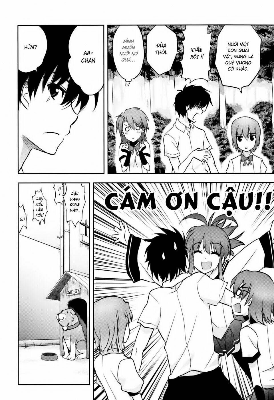 ichiban ushiro no daimaou chapter 4 28