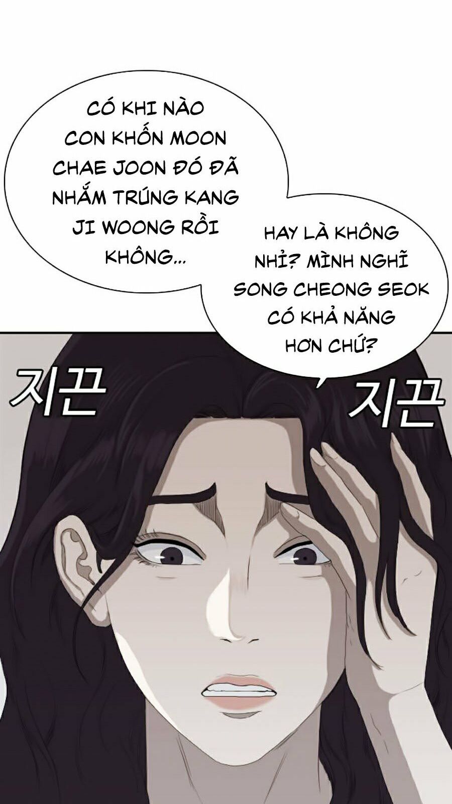 người xấu chapter 65 56