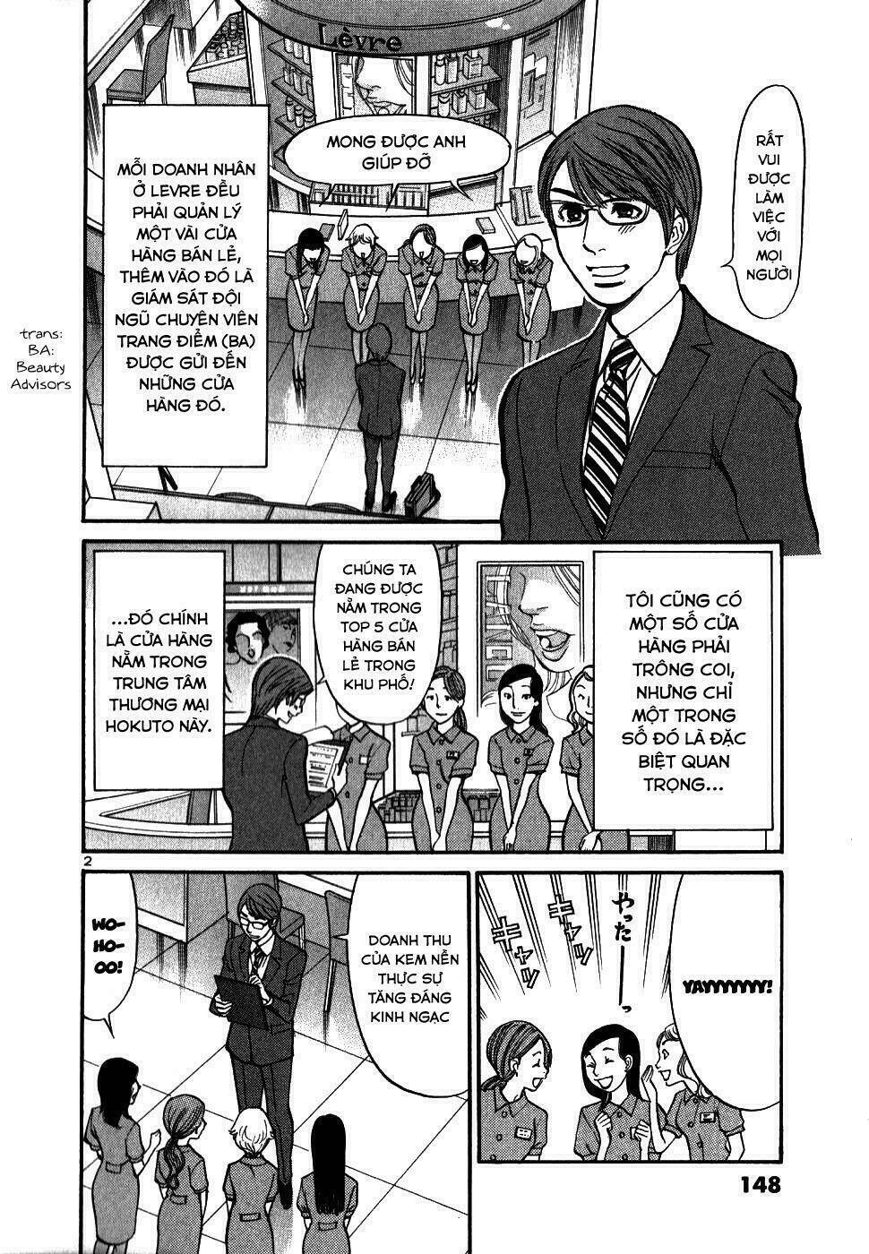 sakuranbo syndrome chapter 46 3