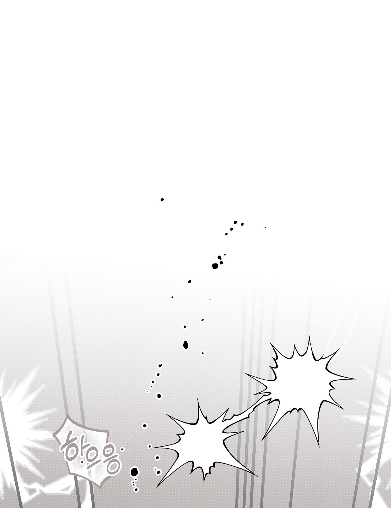 [18+] Trời Sinh Địch Thủ chapter 45.2 71