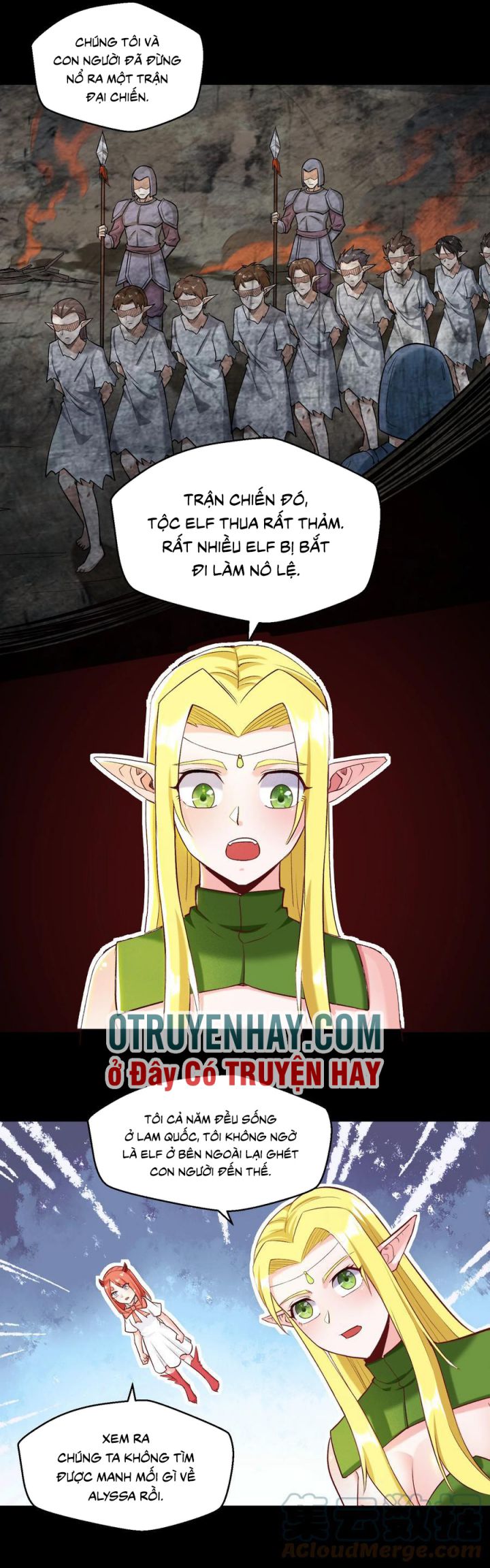 đại ma pháp sư dựa vào muội tử trừ ma chapter 14 25