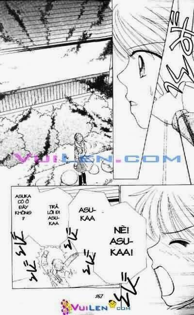 alo dr.rin chapter 3 168