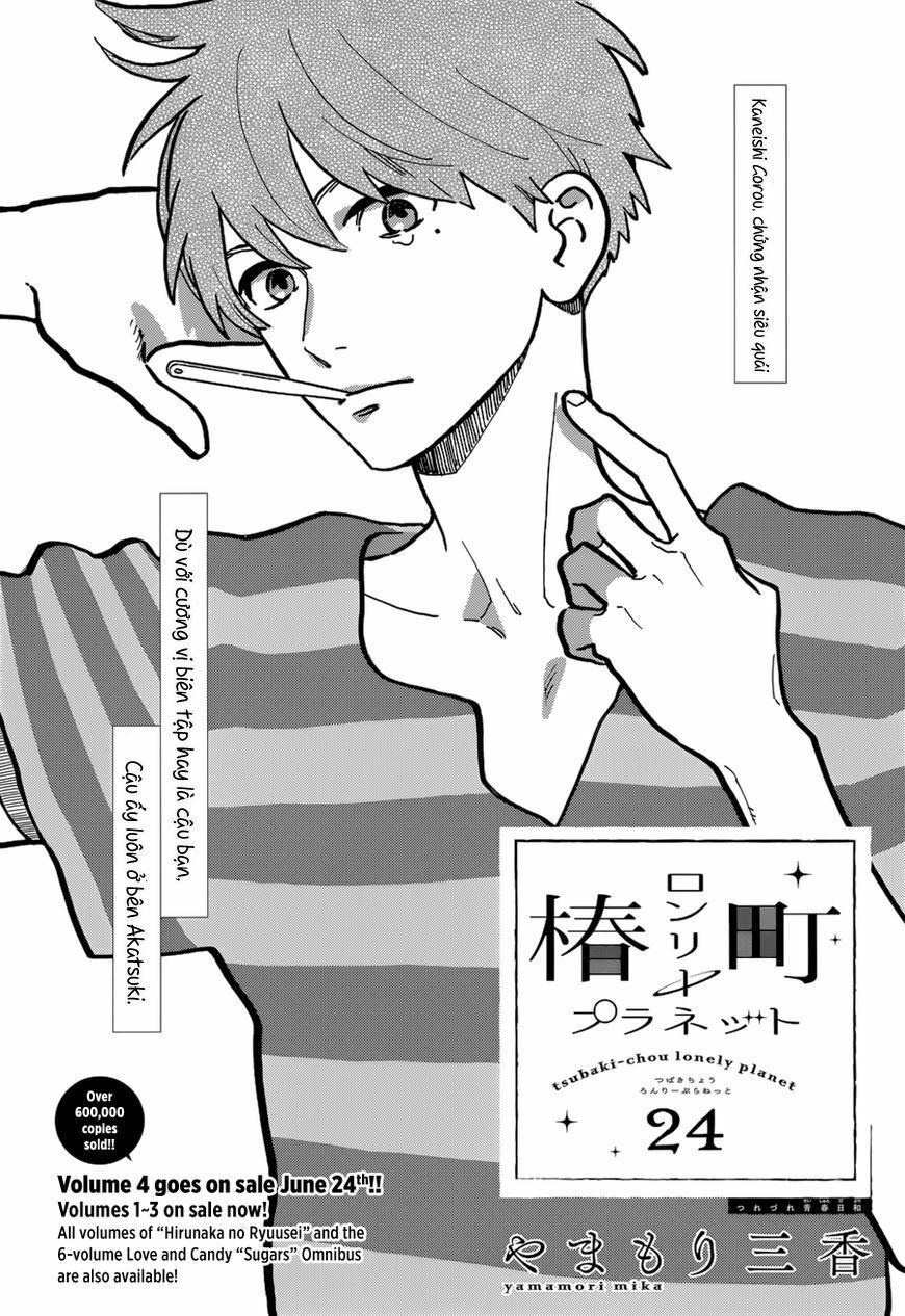 những đóa sơn trà kia, sẽ vì em mà đơm hoa khoe sắc chapter 24 3