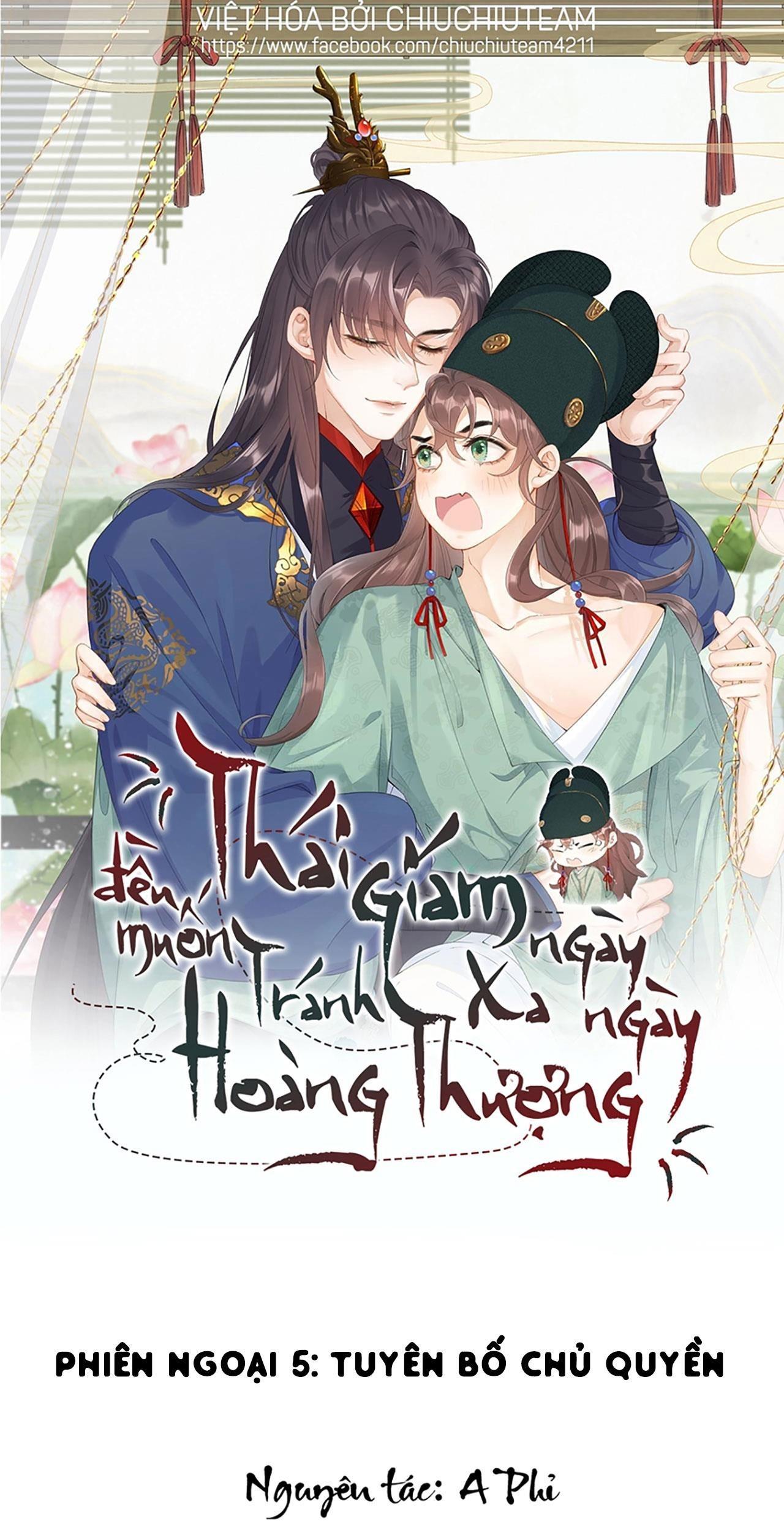 Thái Giám Ngày Ngày Đều Muốn Tránh Xa Hoàng Thượng chapter 74