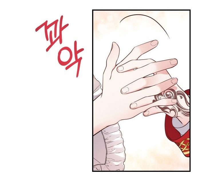 trở thành vợ thái tử quái vật chapter 2.2 28