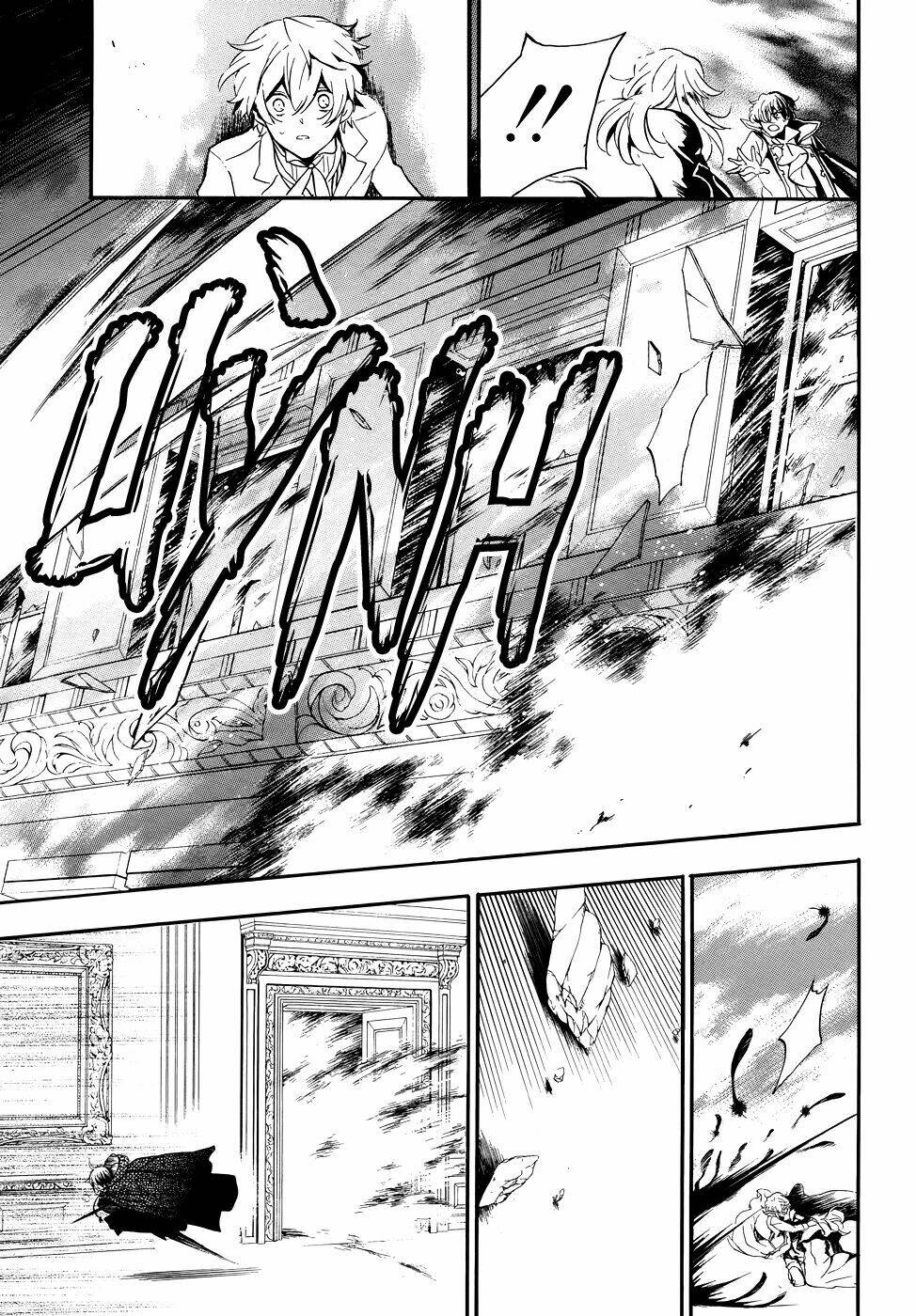 pandora hearts chapter 97 22