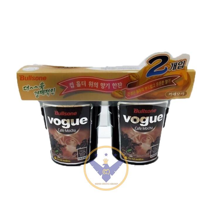 COMBO 2 Hộp Sáp Thơm Ô Tô Hương Cafe Mocha VG 'Bullsone 130 gram