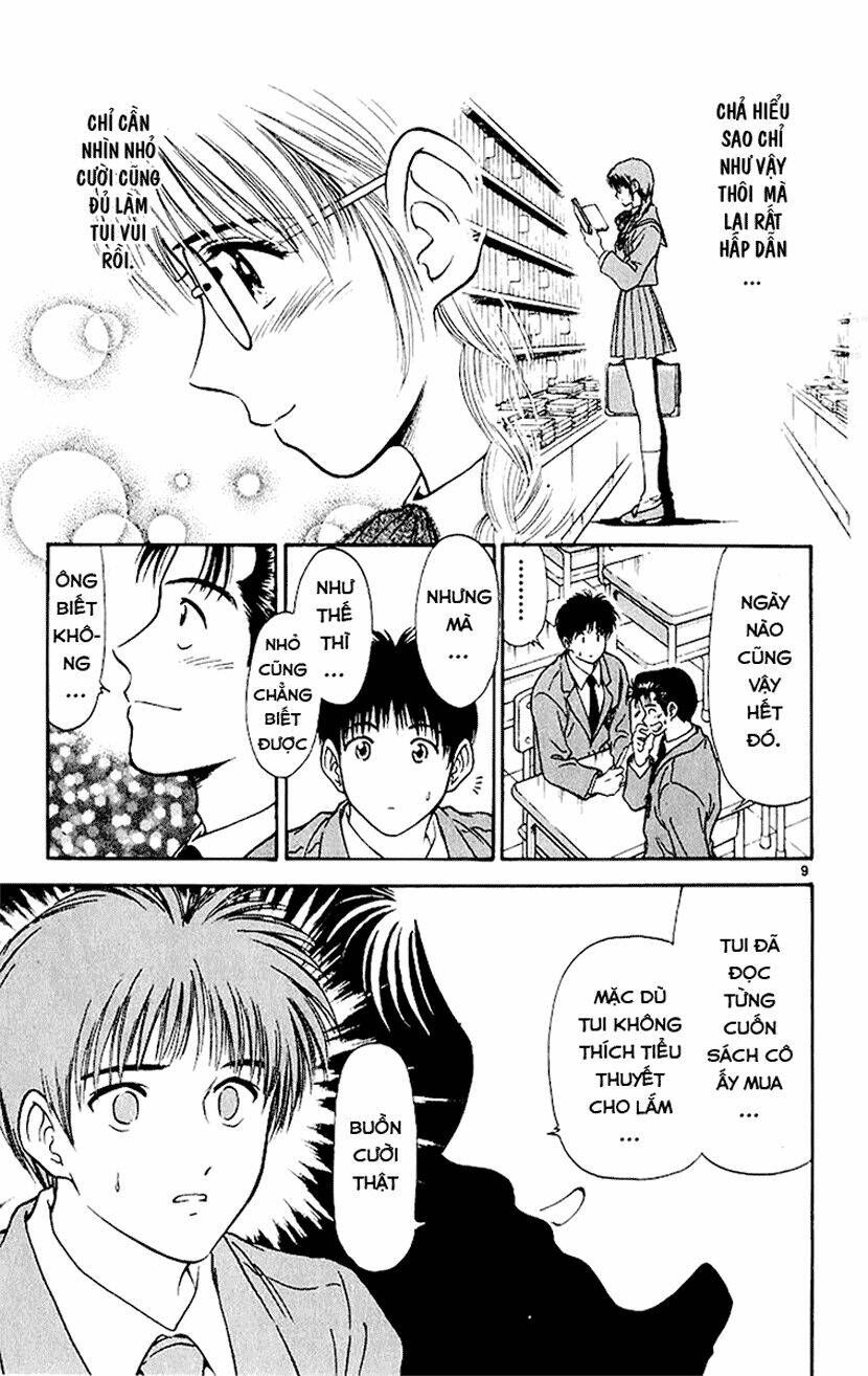 salad days chapter 34 9