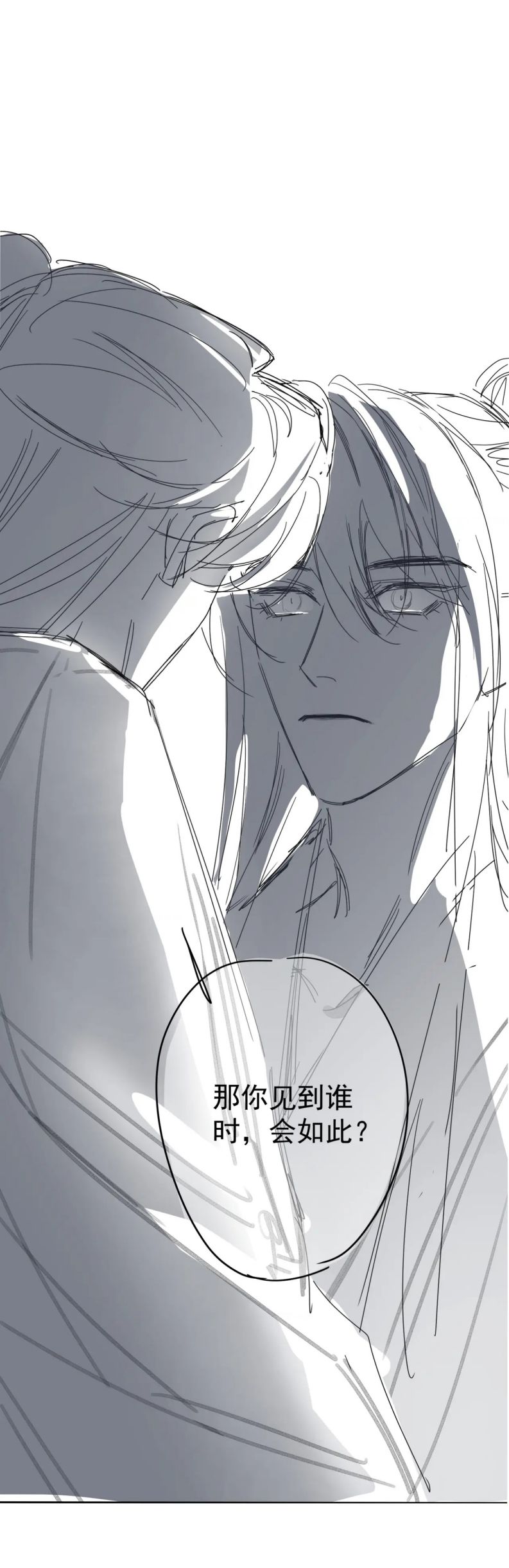 nhân vật chính chỉ muốn yêu đương chapter 69 28