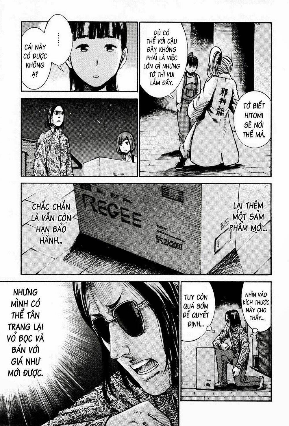 anh chàng yakuza và cô nàng siêu năng lực chapter 14 38