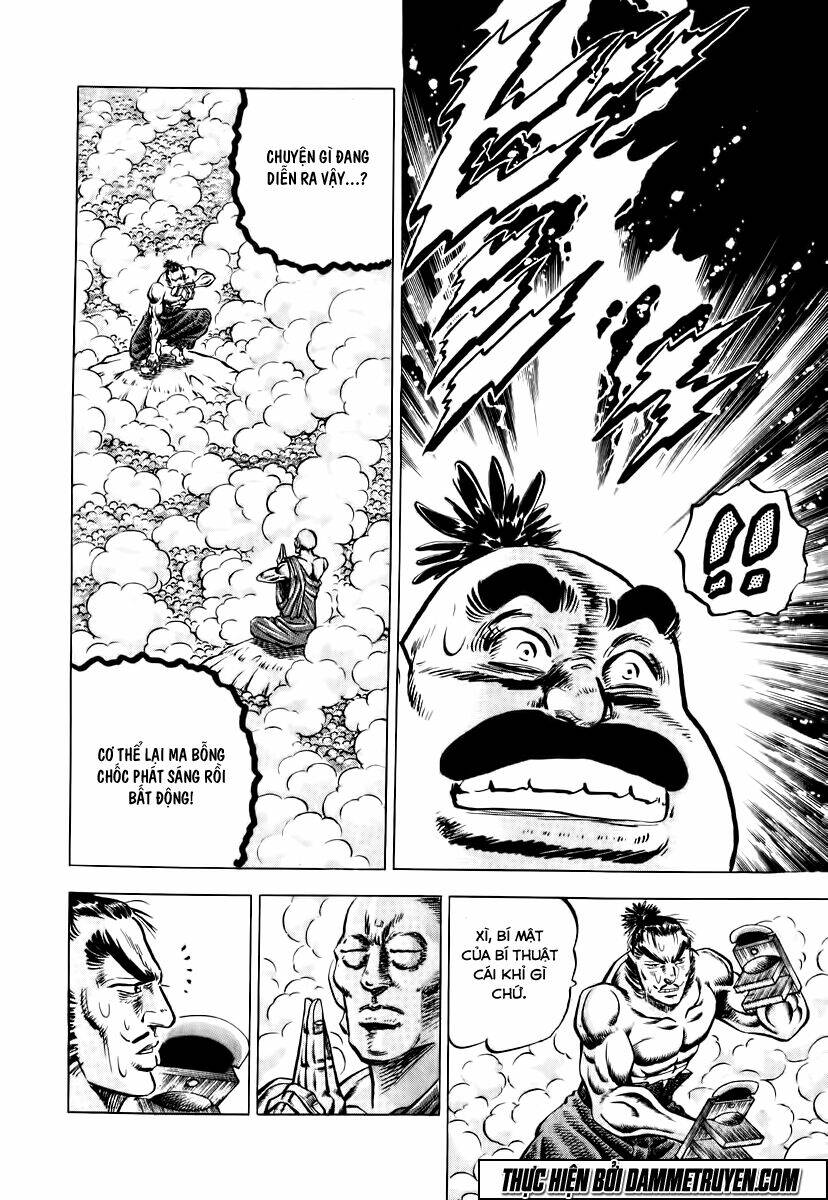 akakatsuki!! otokojuku - seinen yo, taishi wo idake chapter 29 14