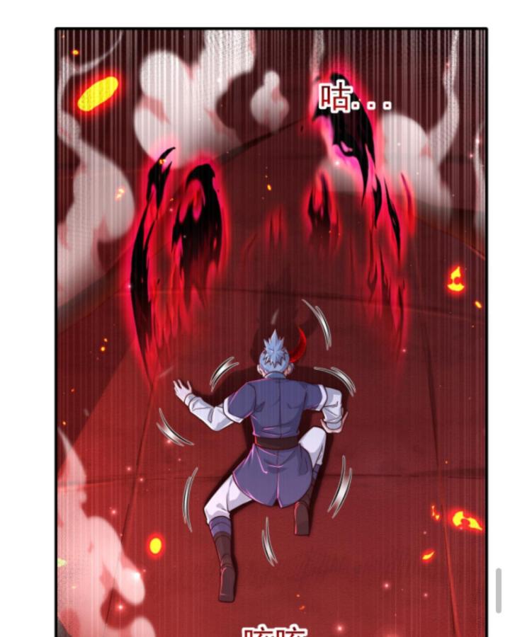 người chơi và nhân vật chính đều muốn làm hại ta chapter 55 44