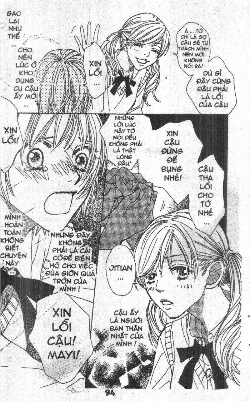 sweet mission chapter 4 92